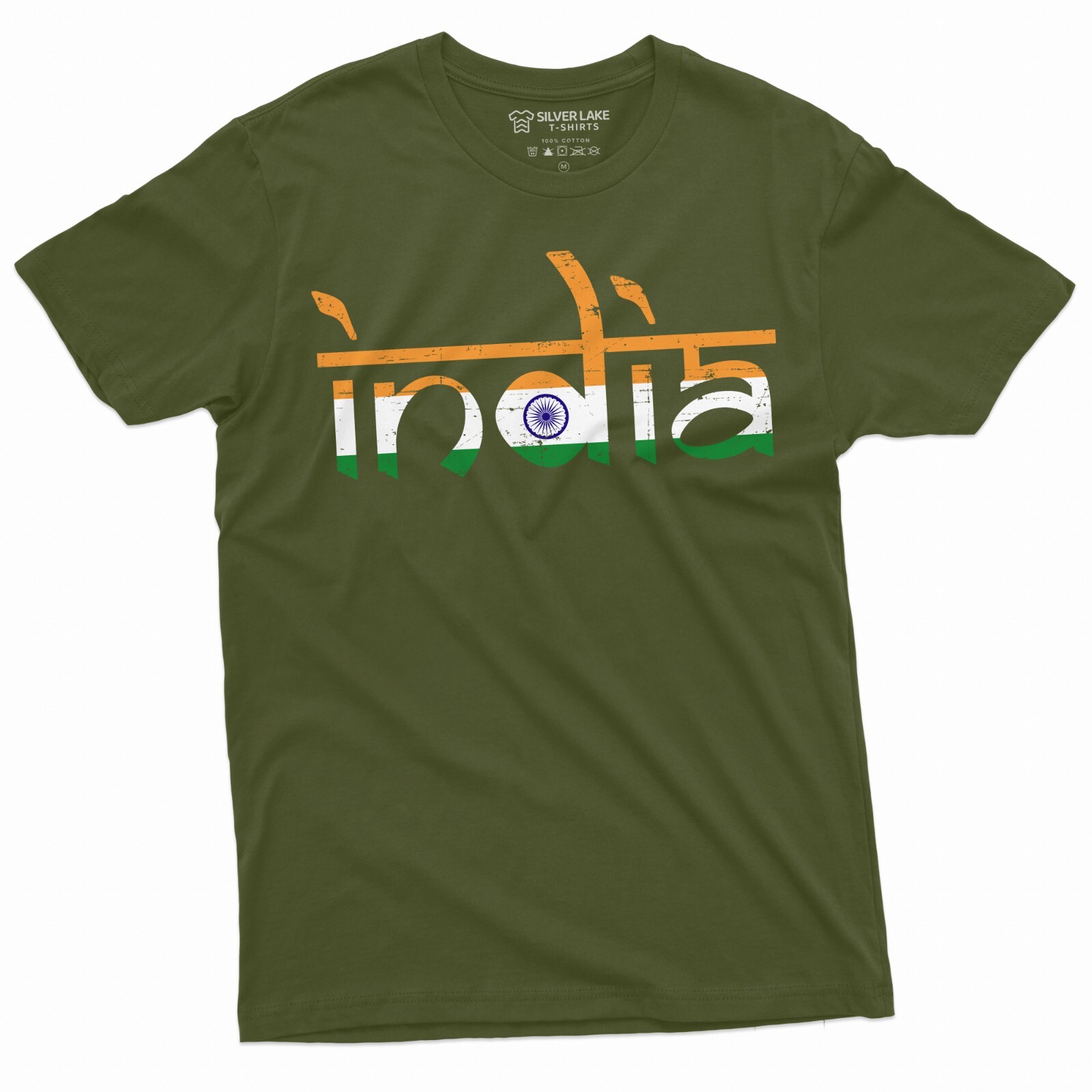 India T-shirt Indian Flag Coat of arms tee shirt independence day tee