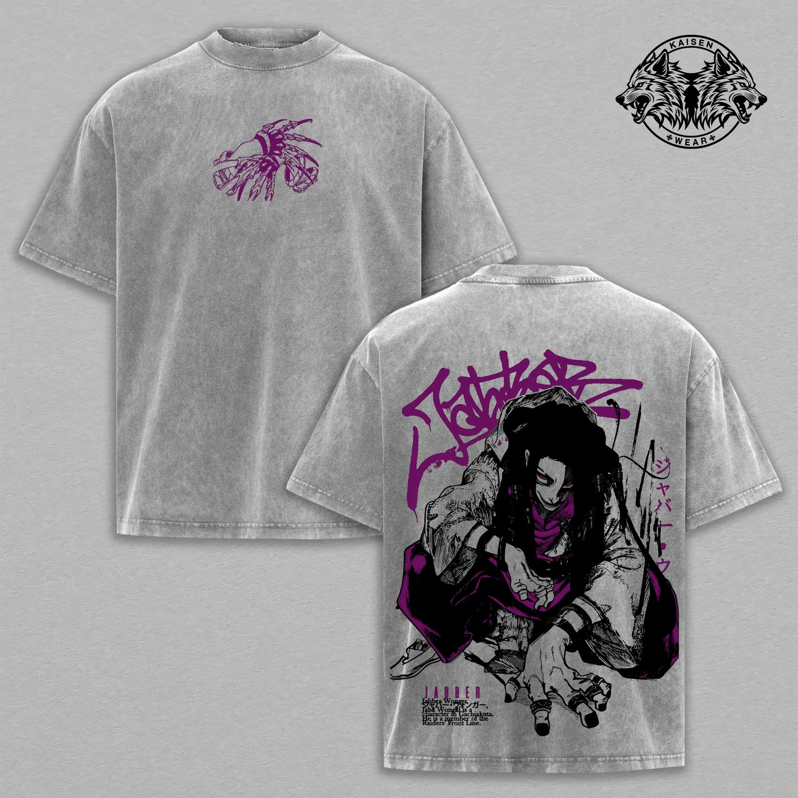 Jabber Wonger Tee Washed – Gachiakuta Vintage Washed Graphic Tee, Oversized