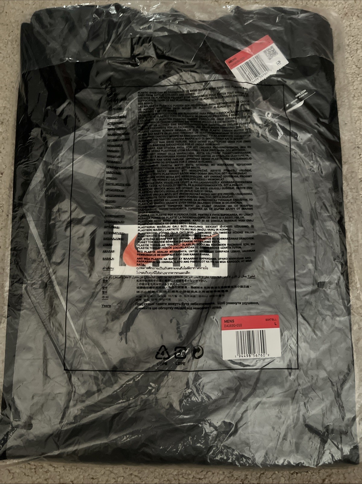 Kith x Nike for New York Knicks Tee Black Large New In Package Still