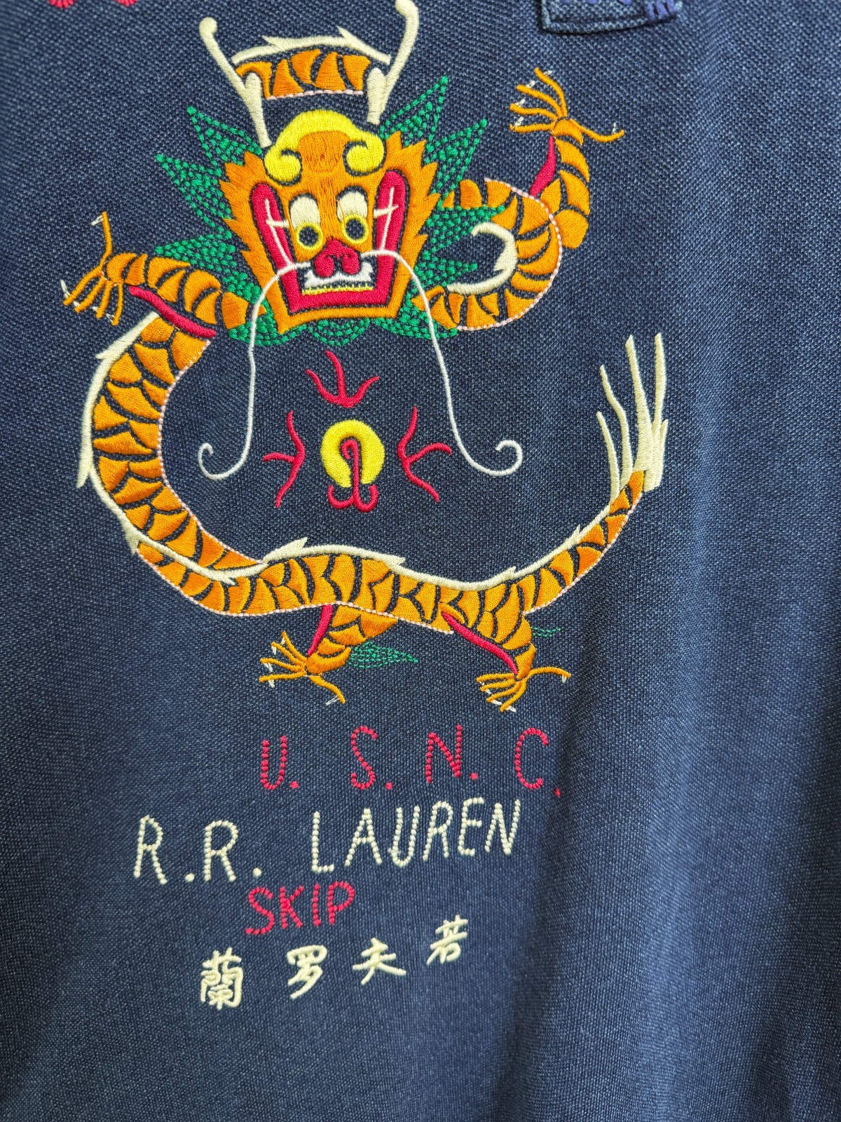 vintage t shirt Ralph Lauren POLO Shirt
