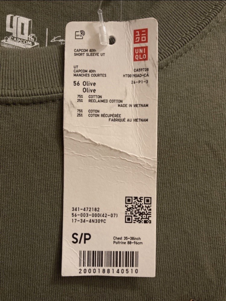 Uniqlo UT Capcom 40th Monster Hunter Olive Graphic Crew Neck T-Shirt (S/P)