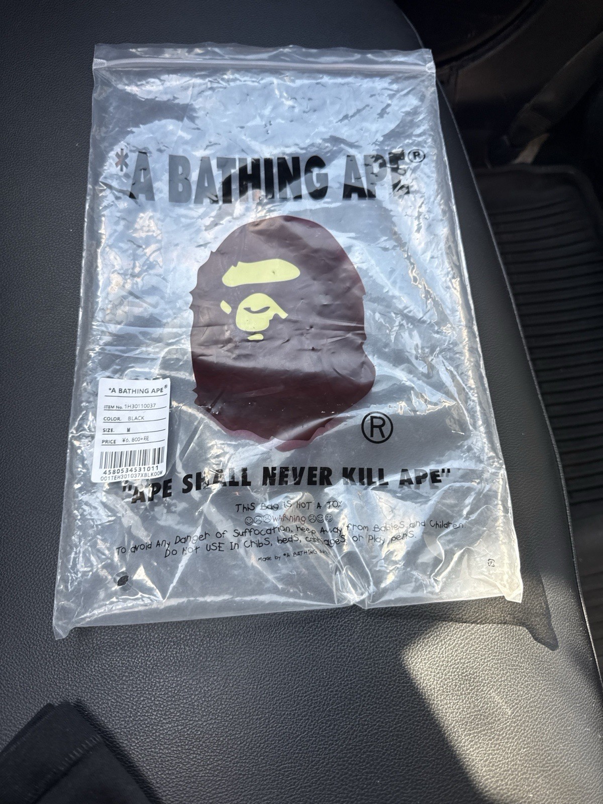 A Bathing Ape BAPE Men’s Black Ape Head Logo Graphic Tee M Cotton Crew Neck