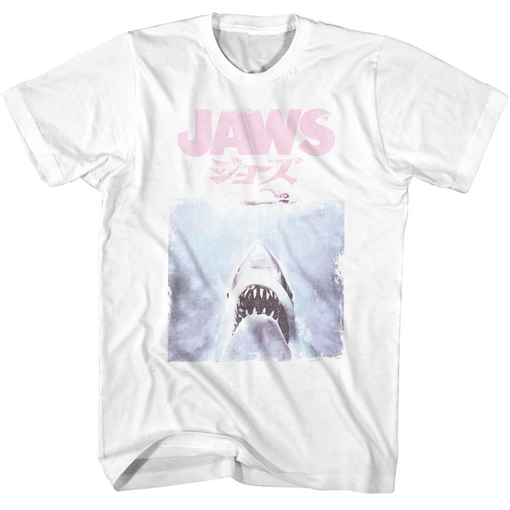 Jaws Vintage Japanese Movie Poster Men’s T Shirt Japan Kanji Faded Shark Movie