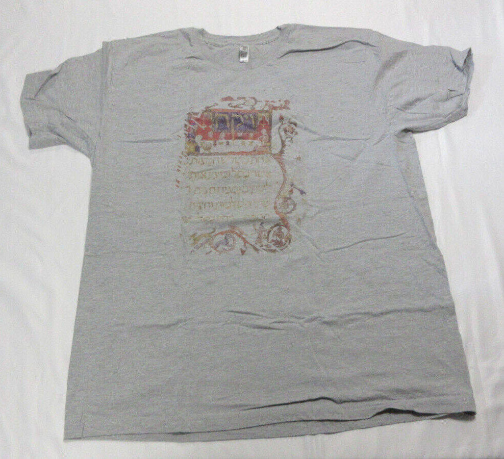 Passover Medieval Art T-Shirt (90/10% Cotton/Poly) XL (Heather Gray)