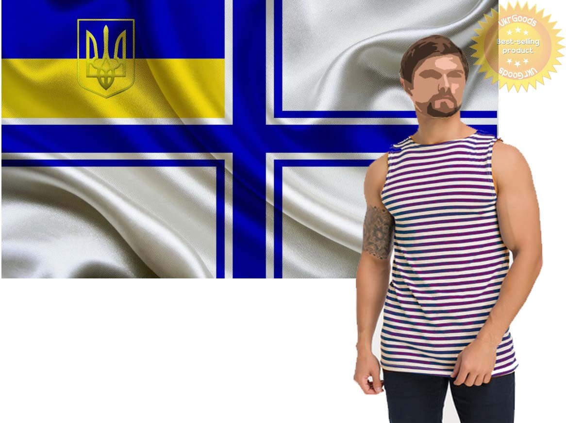 Dark Blue Sleeveless Navy Ukrainian Army USSR Telnyashka Military Striped Cotton