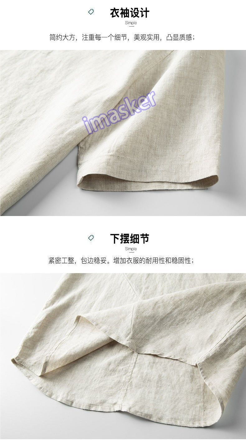 Retro Chinese Style Mens Pullover Linen Short Sleeve Tops T Shirts Summer Casual