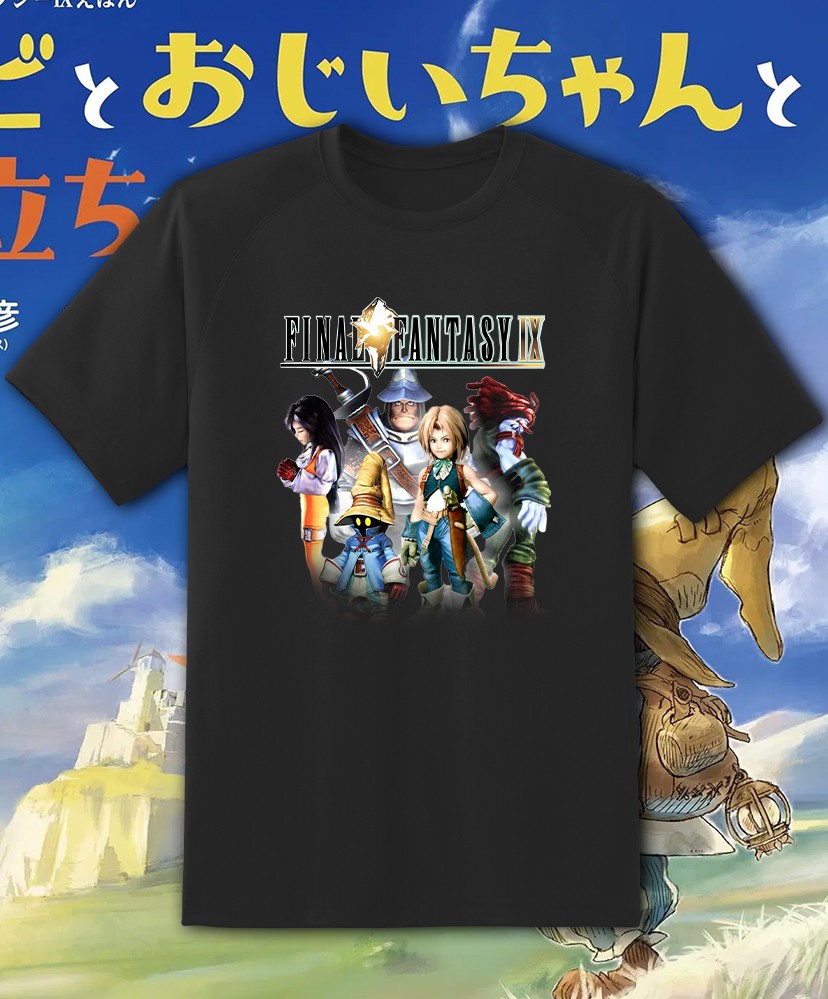Final Fantasy IX 9 Retro Video Game T Shirt Youth M – Adult 6XL Fast Ship!