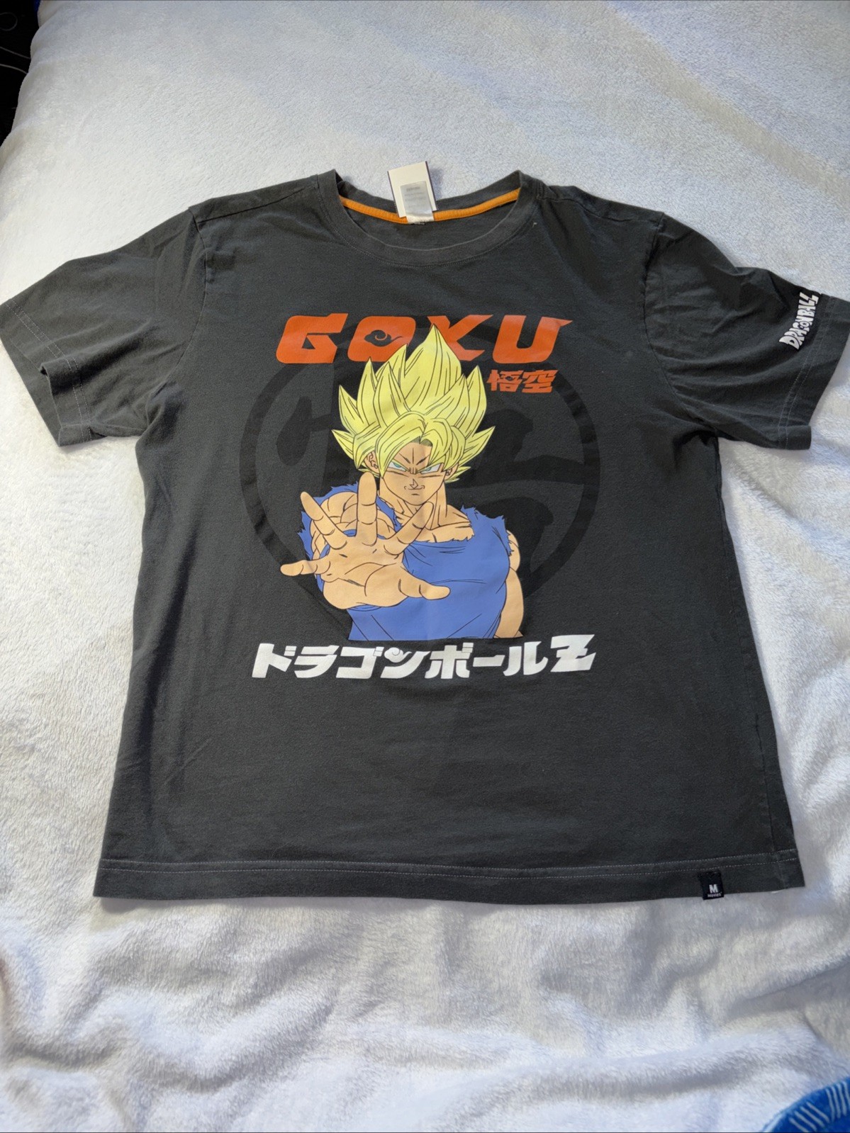 Dragon Ball Z Movies Goku Shirt