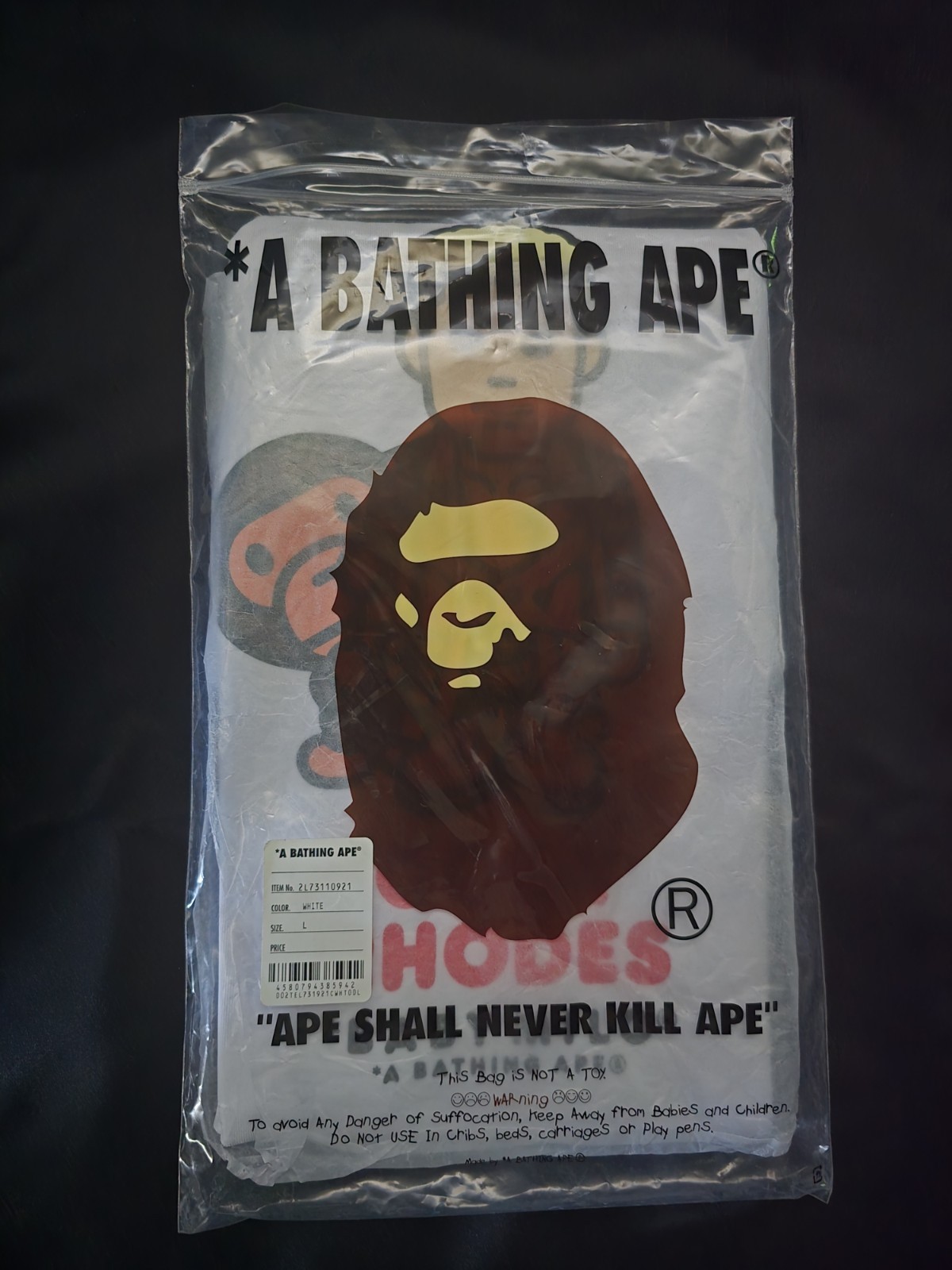 BAPE X FANATICS X WWE CODY RHODES BABY MILO SIZE LARGE & XL