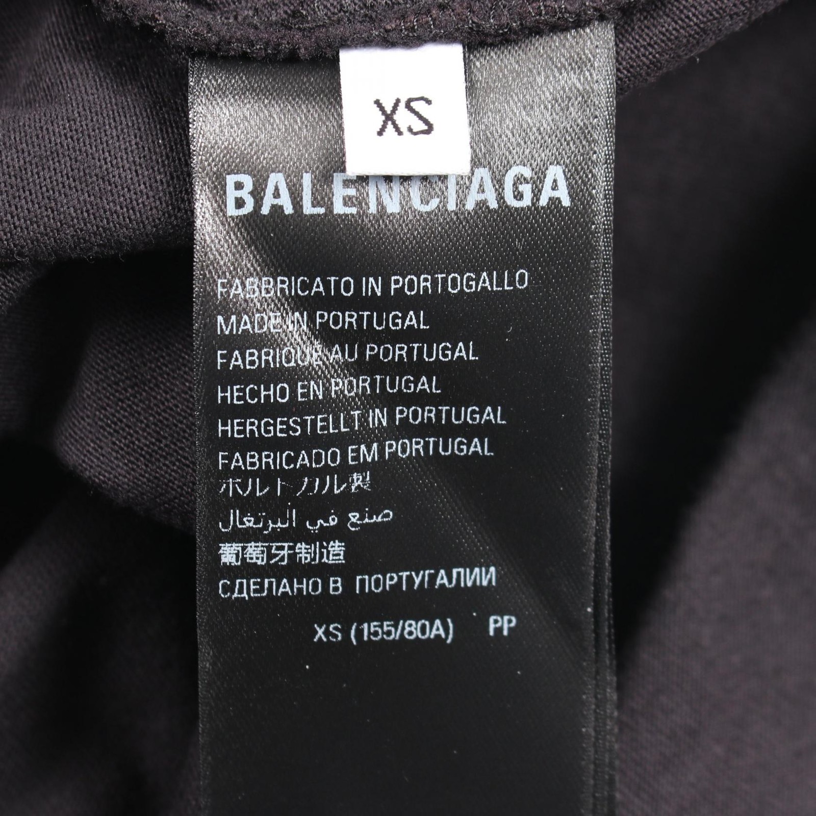 Balenciaga Valentine CD Cotton T shirt – DUTY FREE
