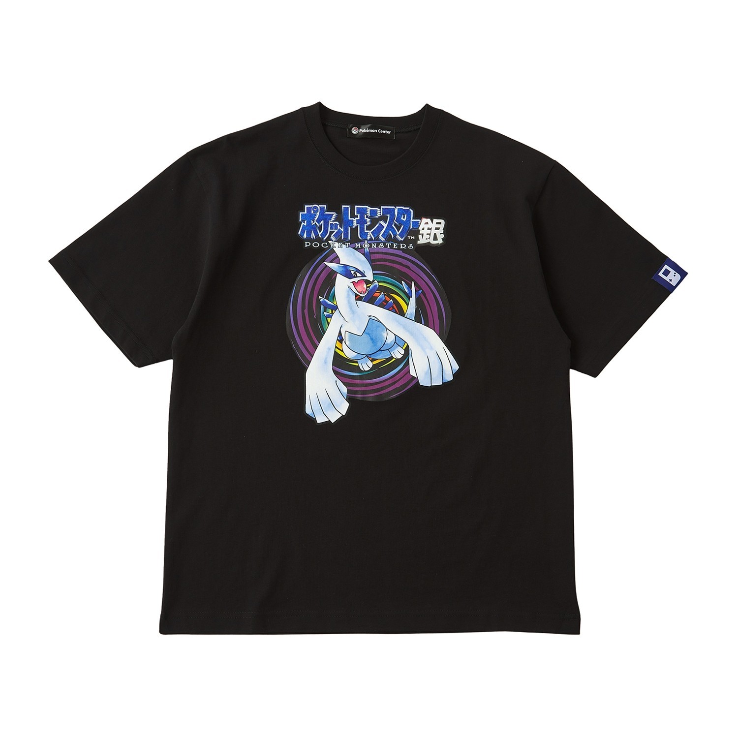 Pokemon Center T-Shirt & Pouch Set Silver Version Game Boy Official Japan M/L