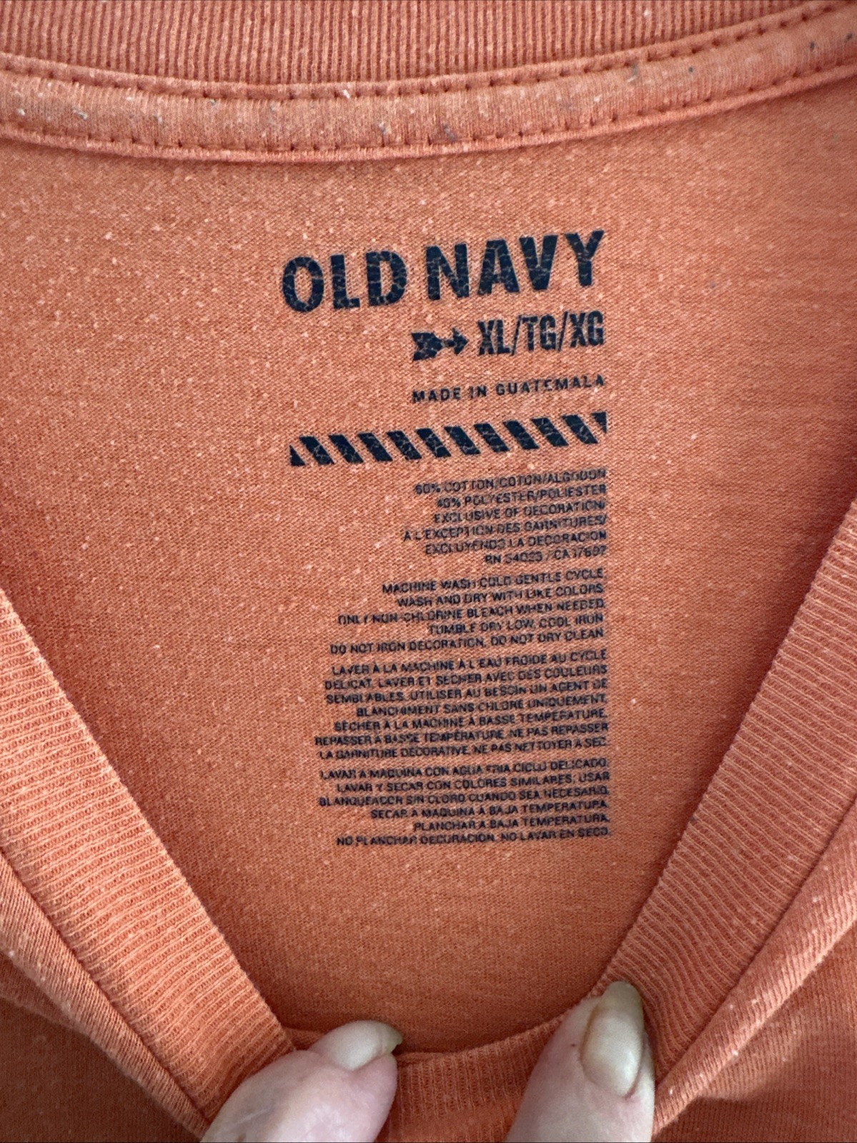 Old Navy Volume Bar Shirt
