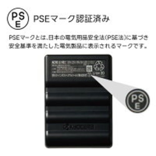 NEW BURTLE 30V Aircraft Cooling Jacket Fan Battery Full Set Ready to Use Japan