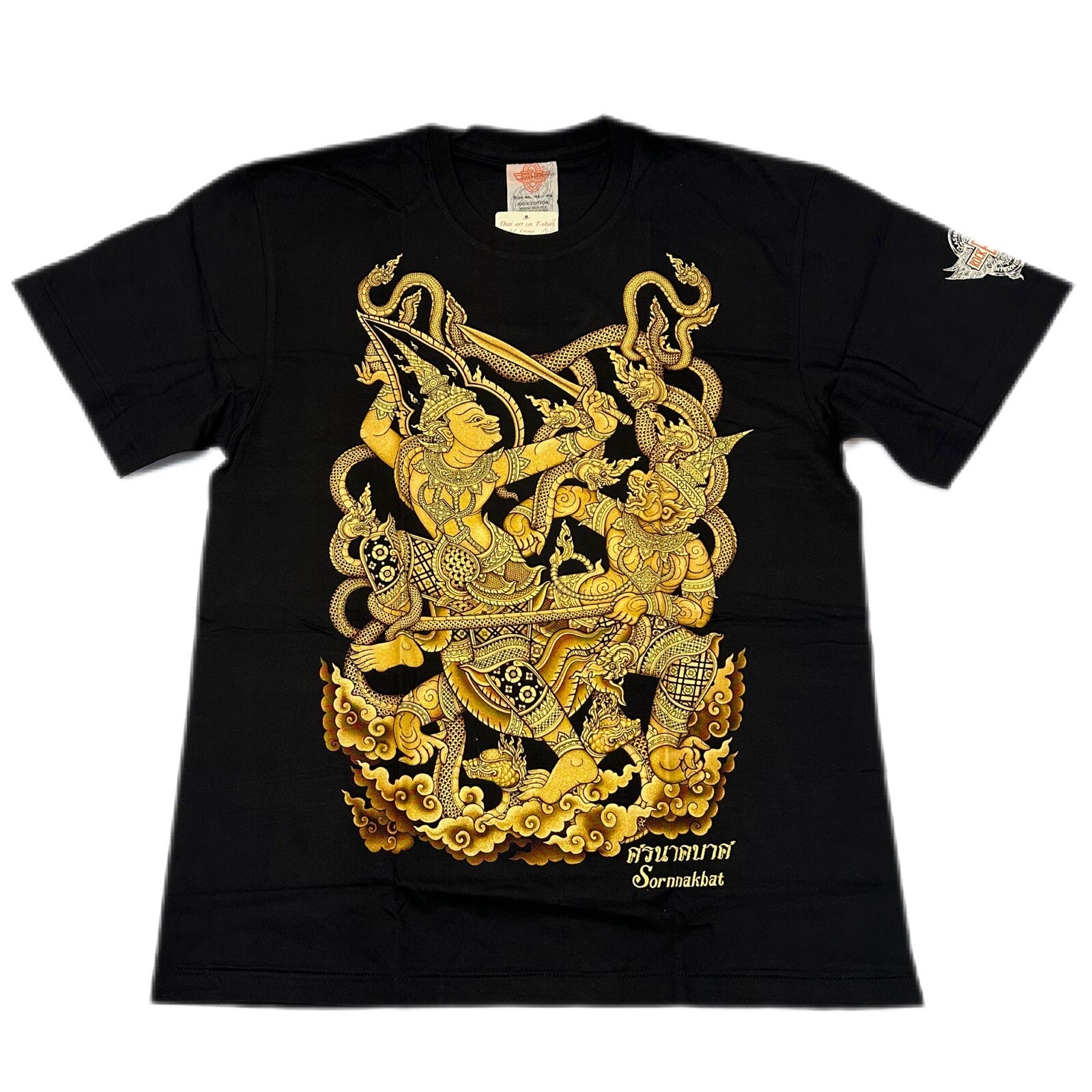 Rock Eagle Thai Art on T-Shirt – Ramayana Ramakien – Extra Large