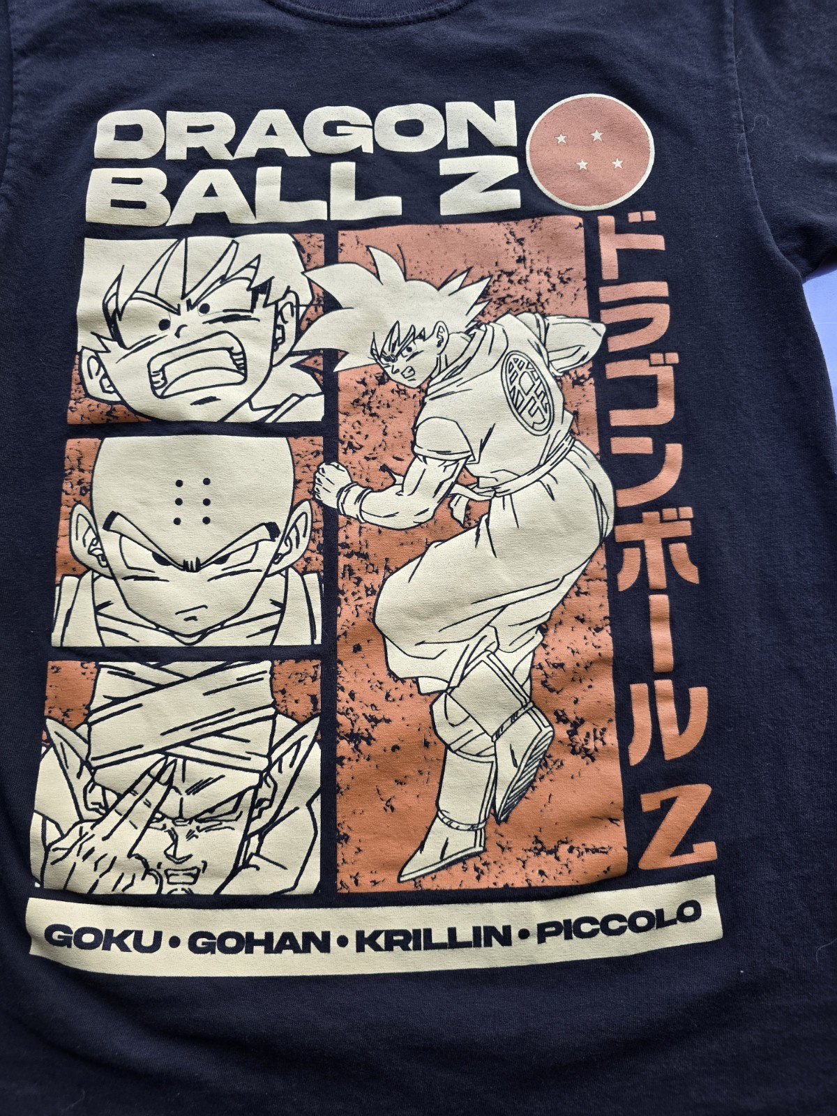 Dragon Ball Z Mens T-Shirt -Orange Black Size Small 100% Cotton