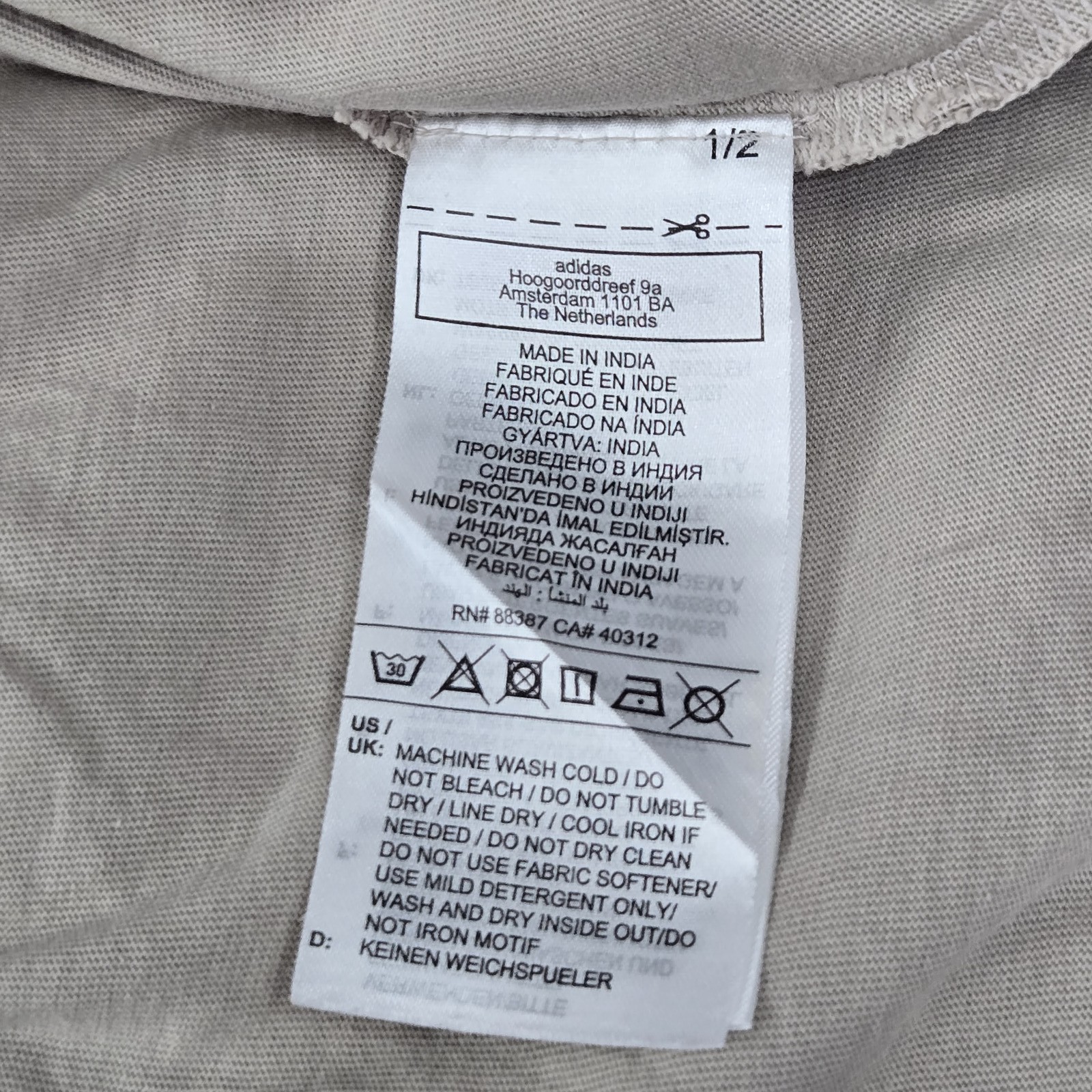 Adidas Men Shirt L Brown Colorblock Trefoil Logo Activewear Short Sleeve