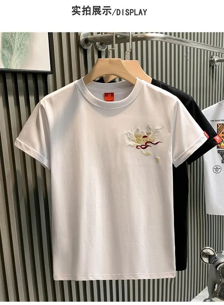 Men’s Mythical Dragon Kirin Embroidery Short Sleeve Casual Summer T-Shirt
