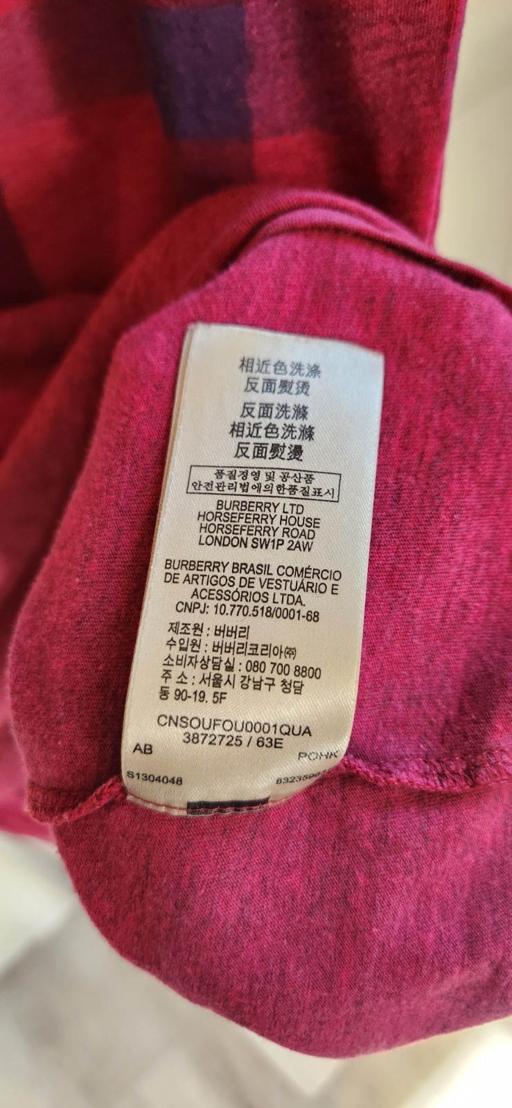 Burberry Brit T-shirt Ombre Nova Check Men’s Red XXL Authentic