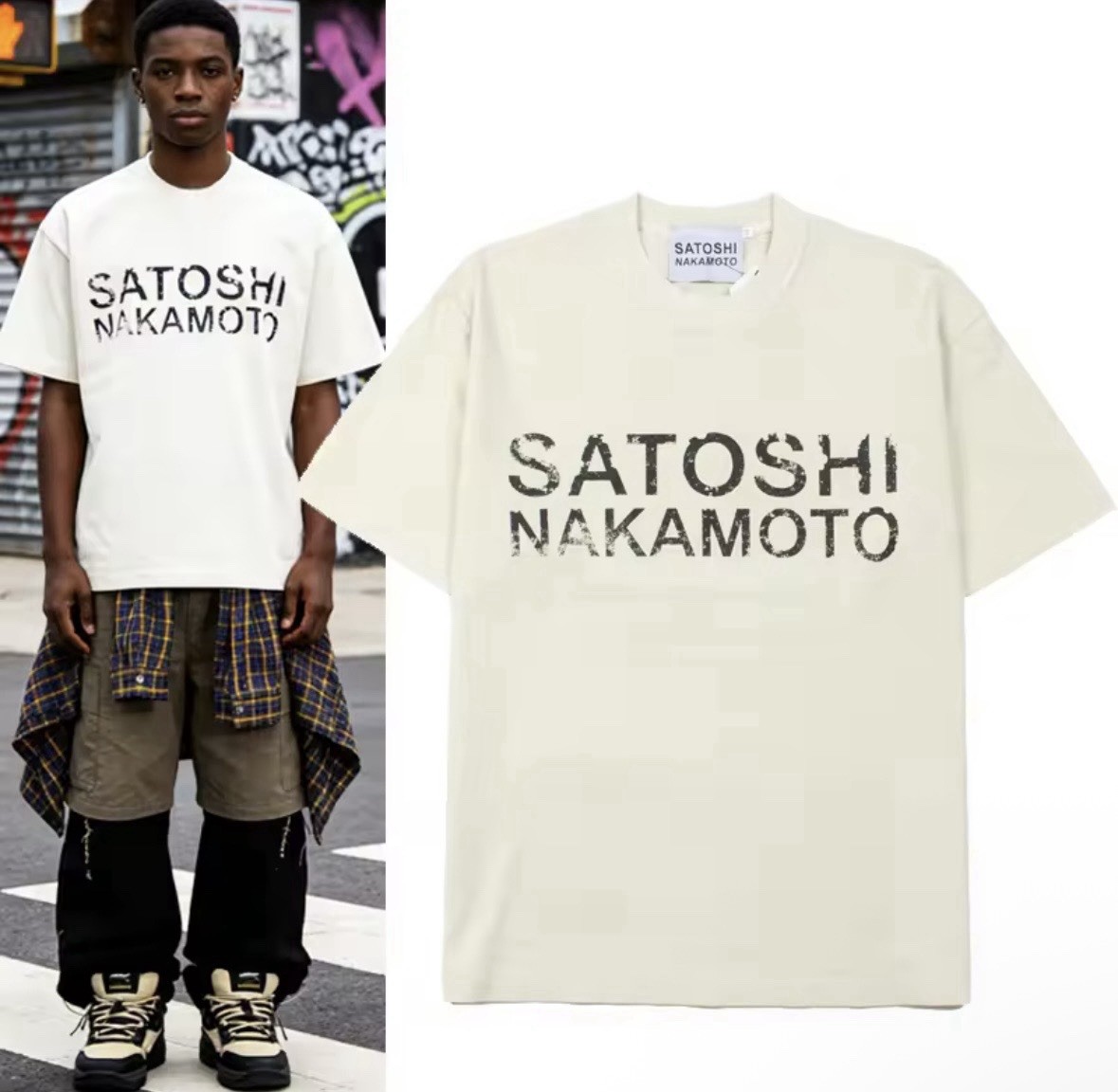 Satoshi Nakamoto Men’s T-Shirt