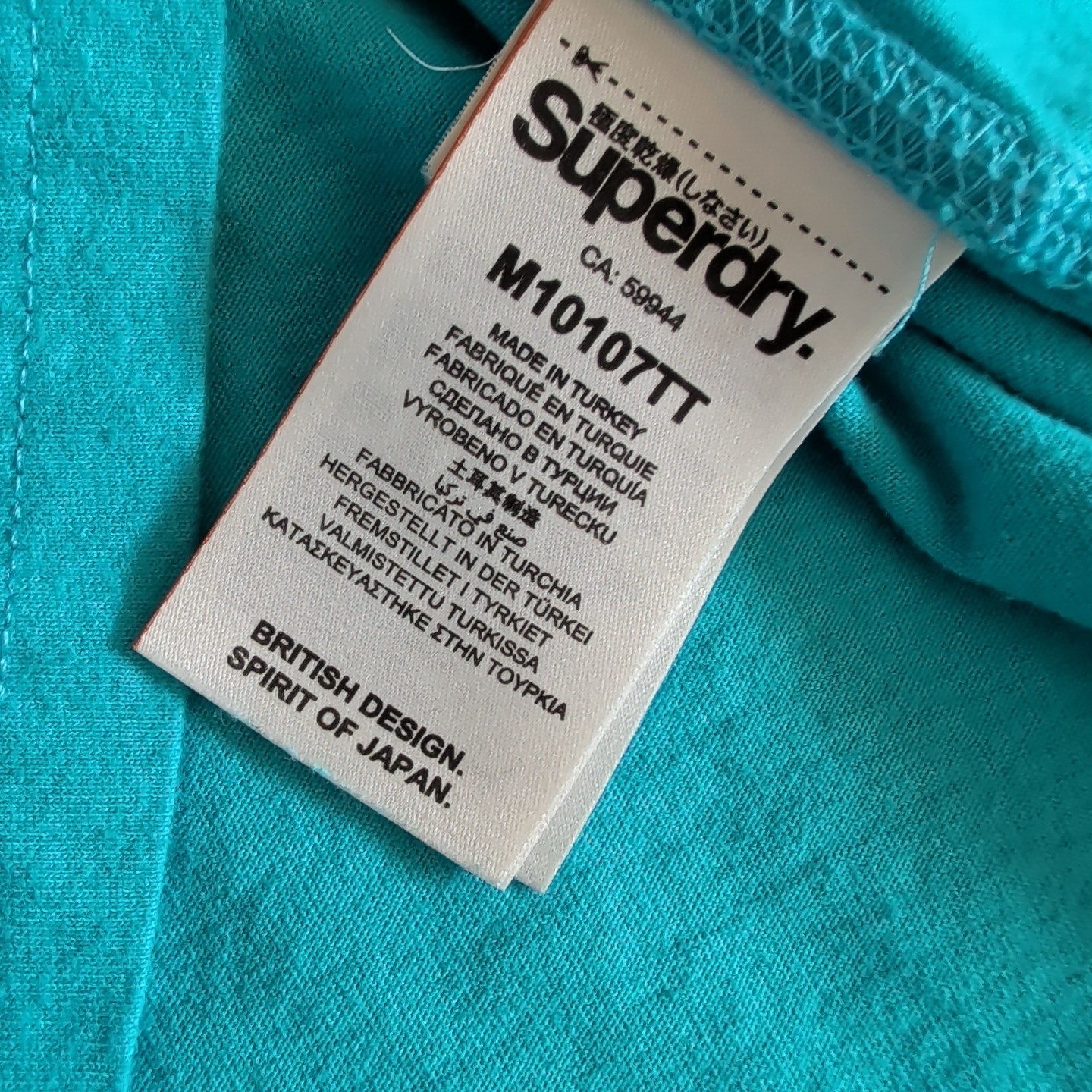 Superdry Y2K Shirt Adult Large Turquoise Retro Surf Skater Graphic Tee Japanese*