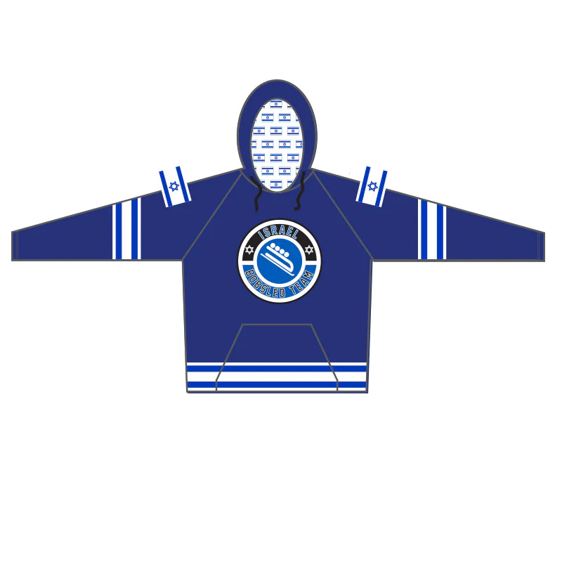 Israel Bobsled Shul Runnings Performance Hoodie