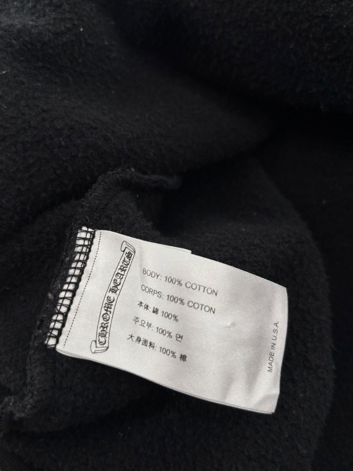 Size S Chrome Hearts Made In Hollywood Plus Cross Hoodie