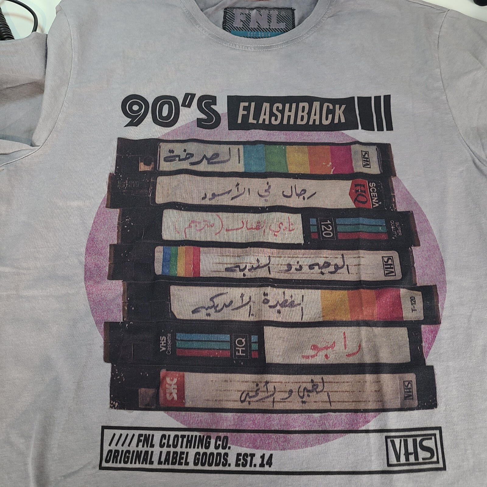 90s Flashback VHS Cassettes T-shirt Large Gray Arabic FNL Original Label Goods