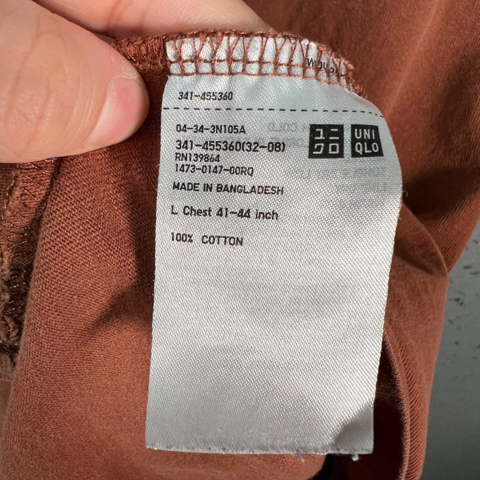 Uniqlo U Mens Size Large Brown Crew Neck Short Sleeve T-Shirt 100% Cotton
