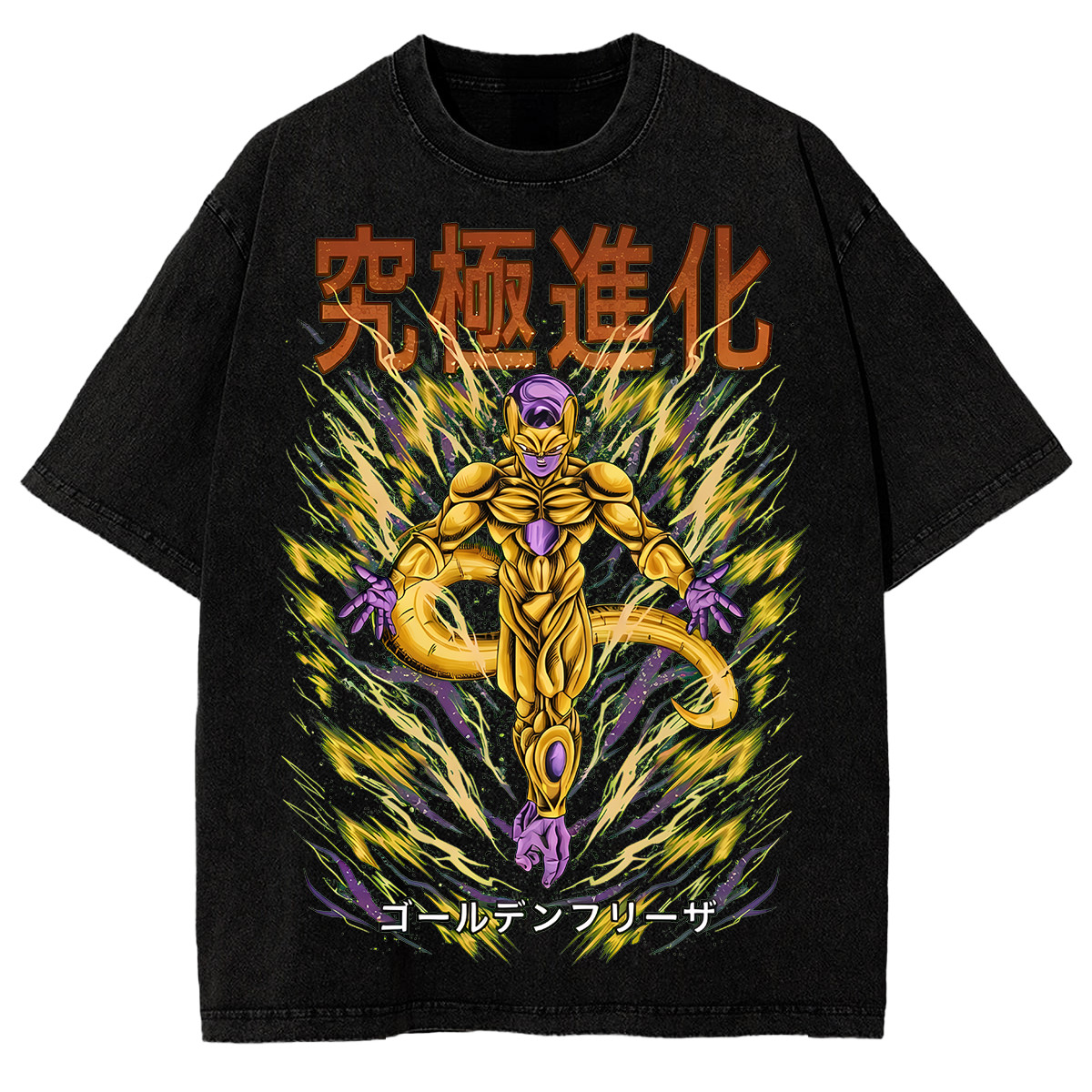 Golden Frieza DBZ Graphic Tee Fans And Lovers Anime T-Shirt