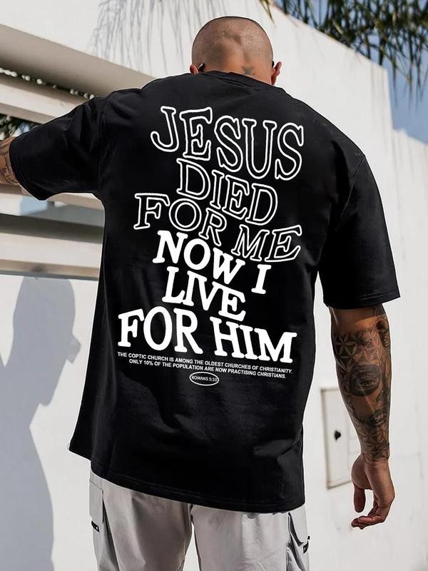 Men’s Letter & Cross Print Drop Shoulder Tee, Regular Fit Casual Streetwear Soft