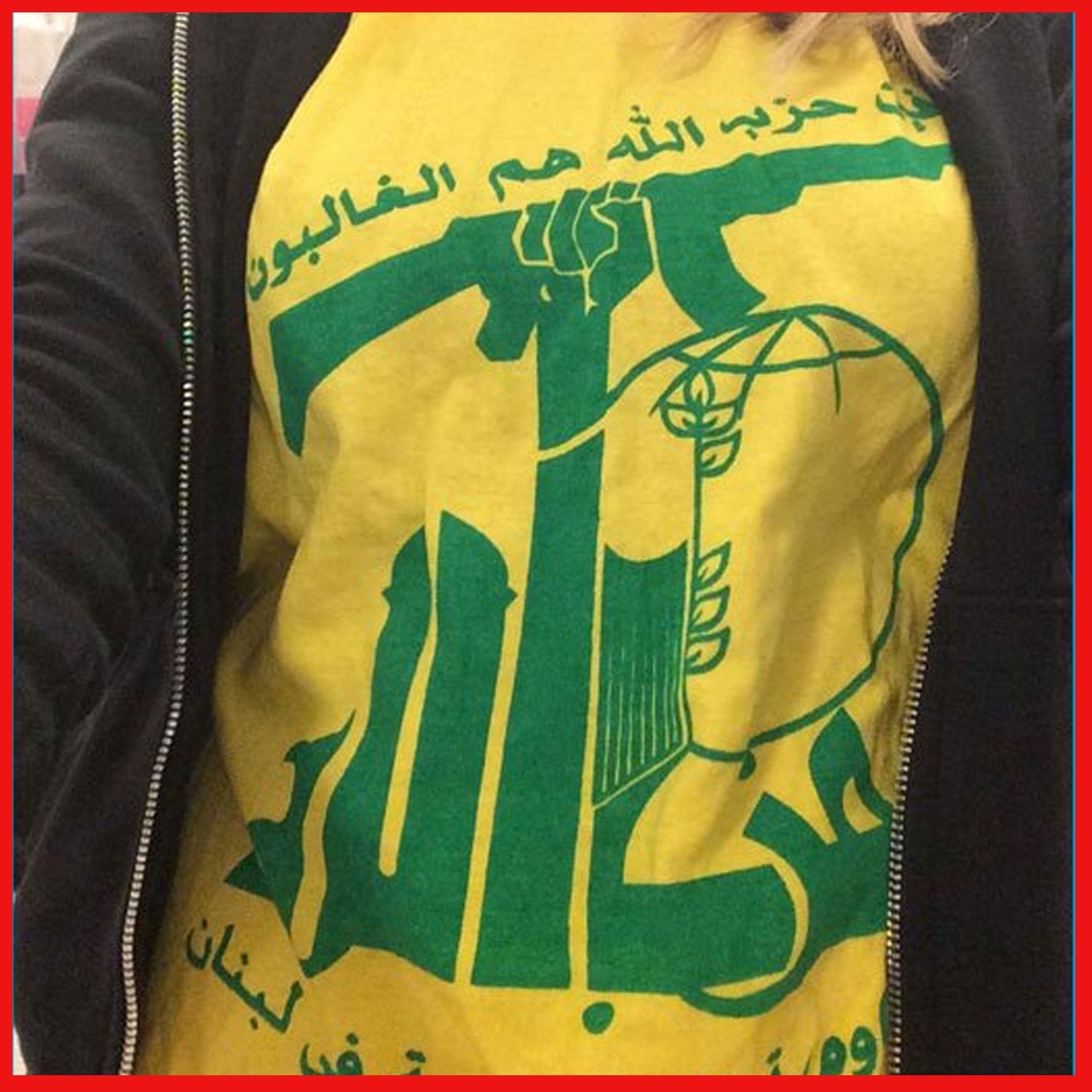 SALE 30%! Flag Of Hezbollah Shirt Gift For Fan All Size Print Gildan
