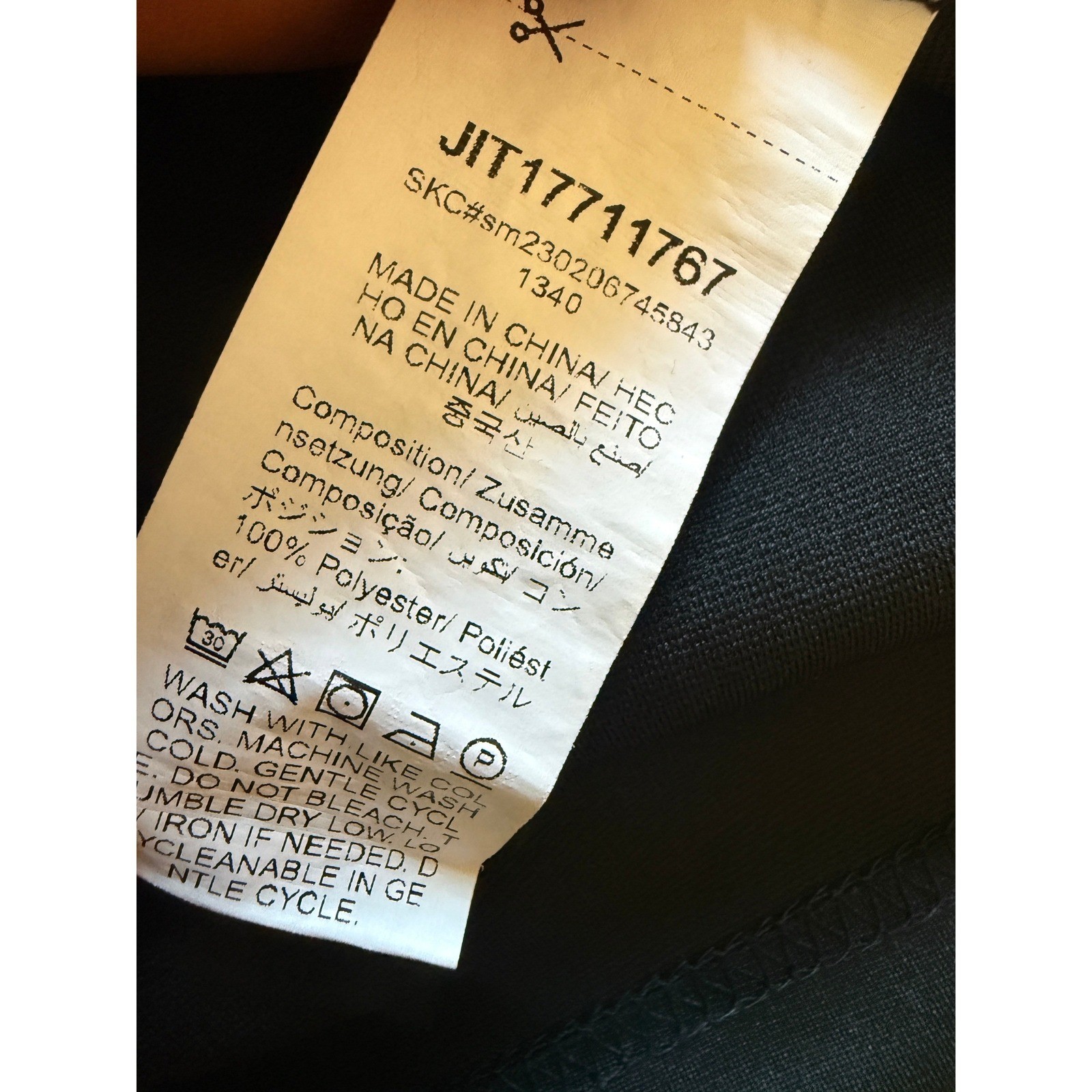 Unbranded Panther Graphic Tee Mens L Black Excellent 3D Embossed Geometric Shirt