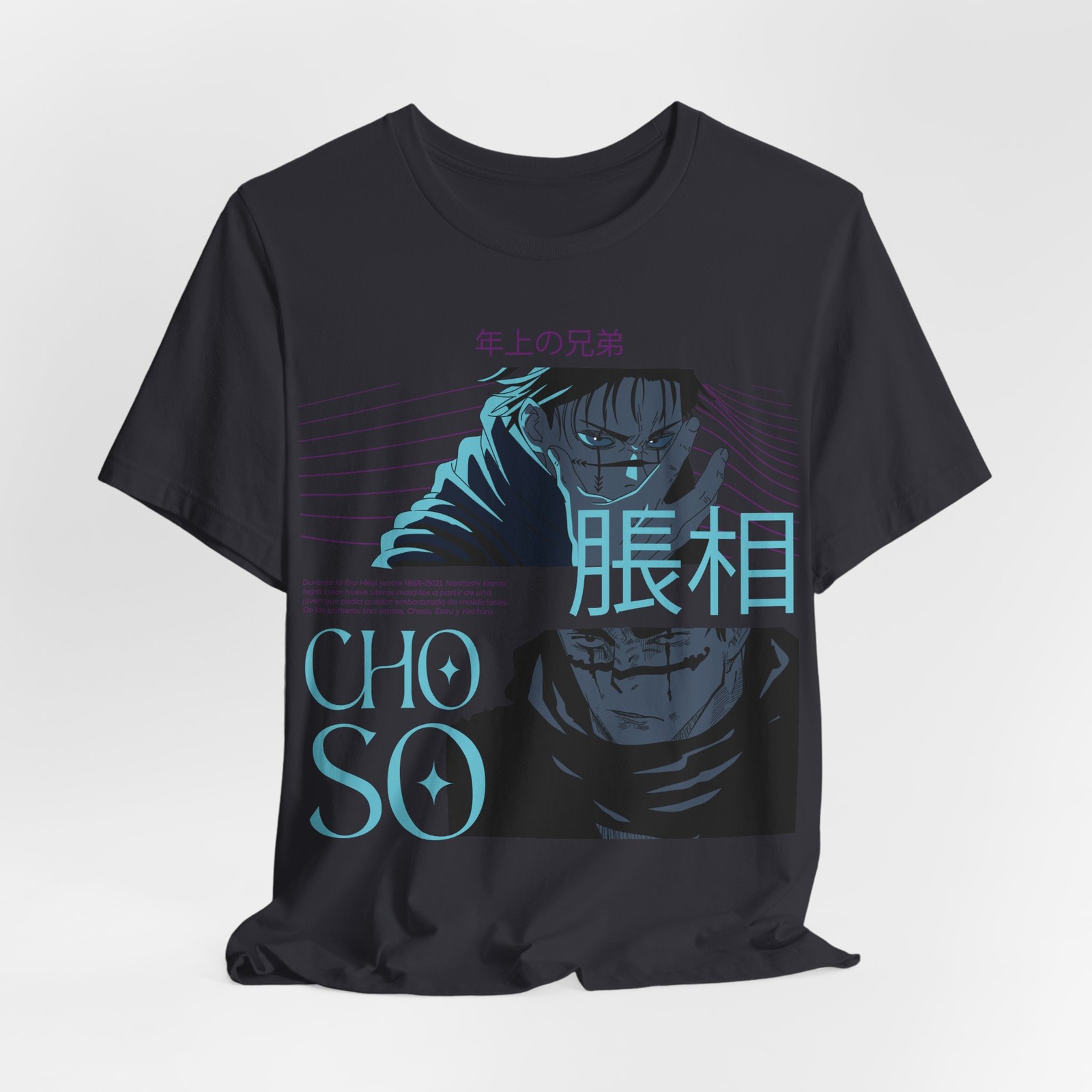 Vintage JJK T-Shirt – Custom Anime Streetwear Graphic Tee