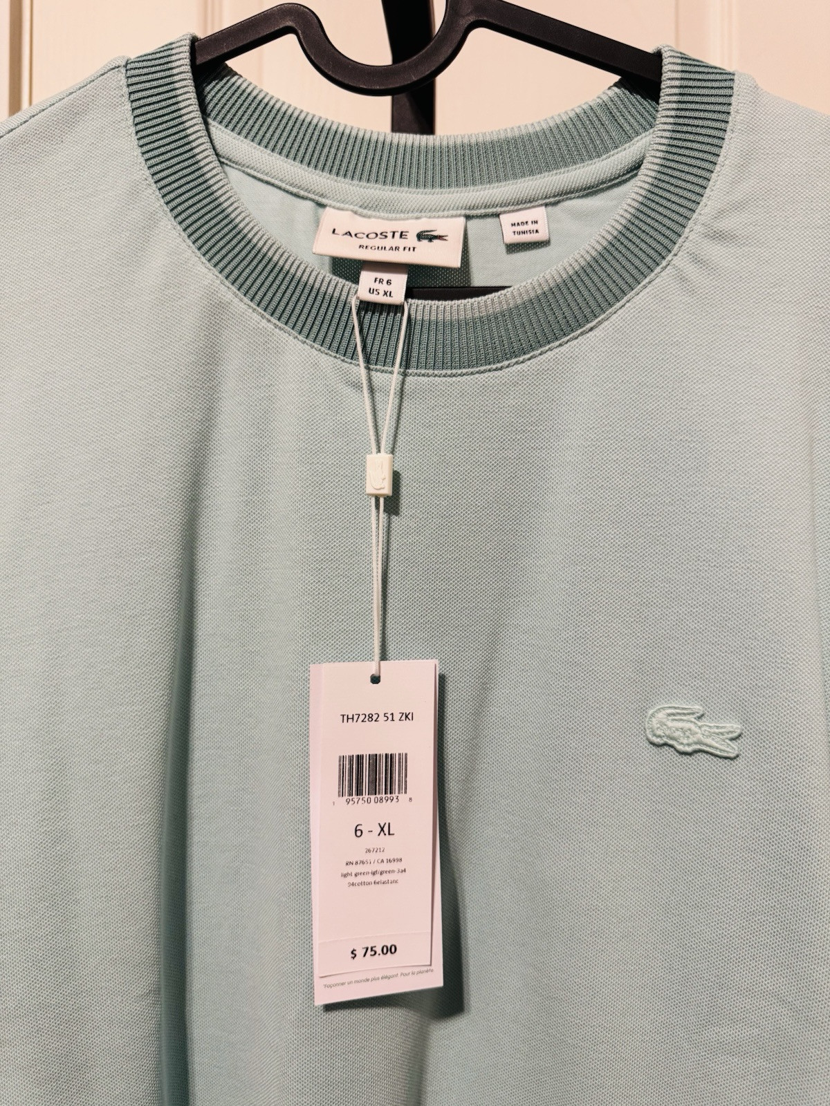 Lacoste Men’s Regular Fit Stretch Pique T-shirt Tonal Ribbed Collar Size 6 XL