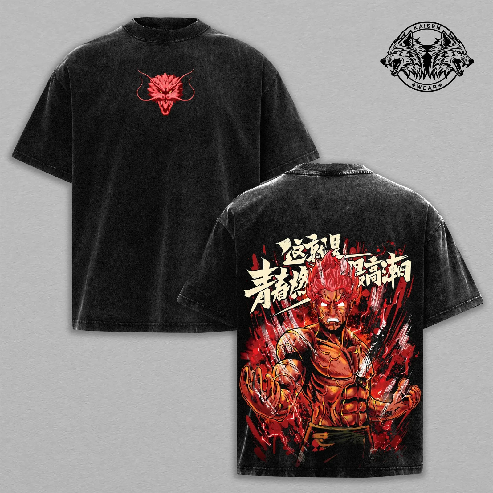 Retro Vintage Limited Guy Sensei Tee – N@ruto Anime Double Printed Vintage