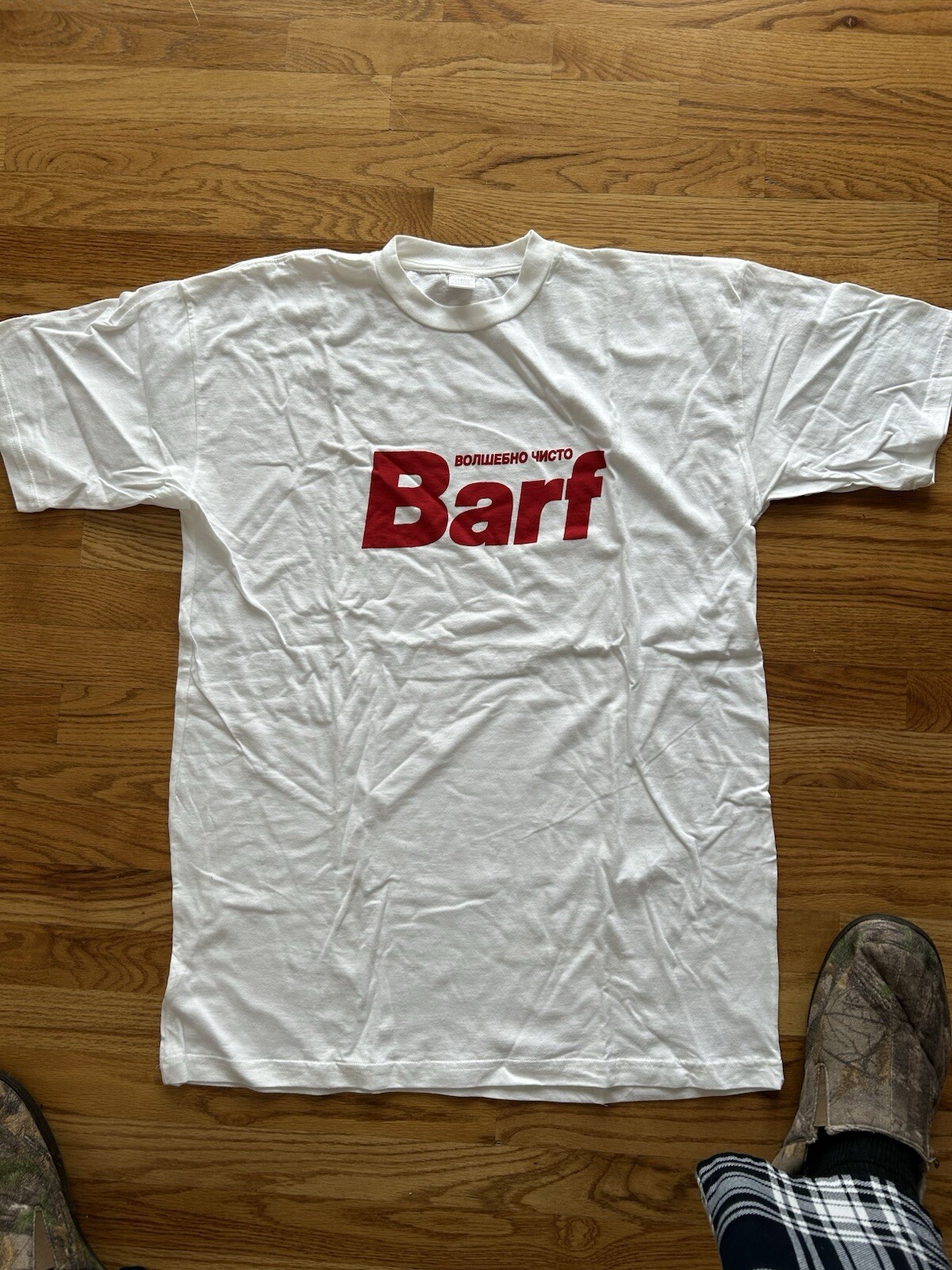 “BARF” vintage tee shirt – made in Turkmenistan XL 100% cotton – never worn