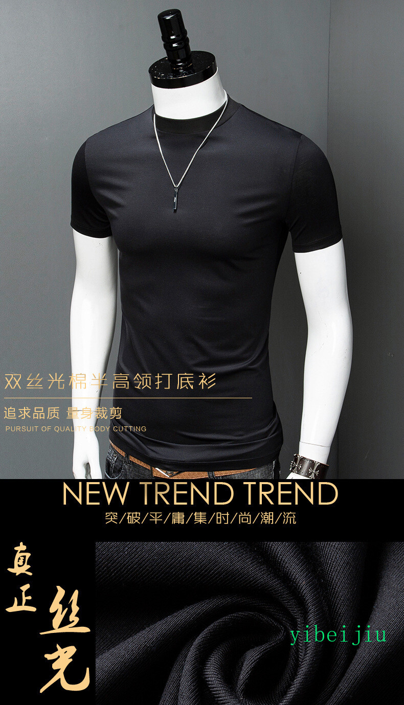 Mens Summer Half High Collar Silk Cotton Short Sleeved Slim Fit Shirts Comfort