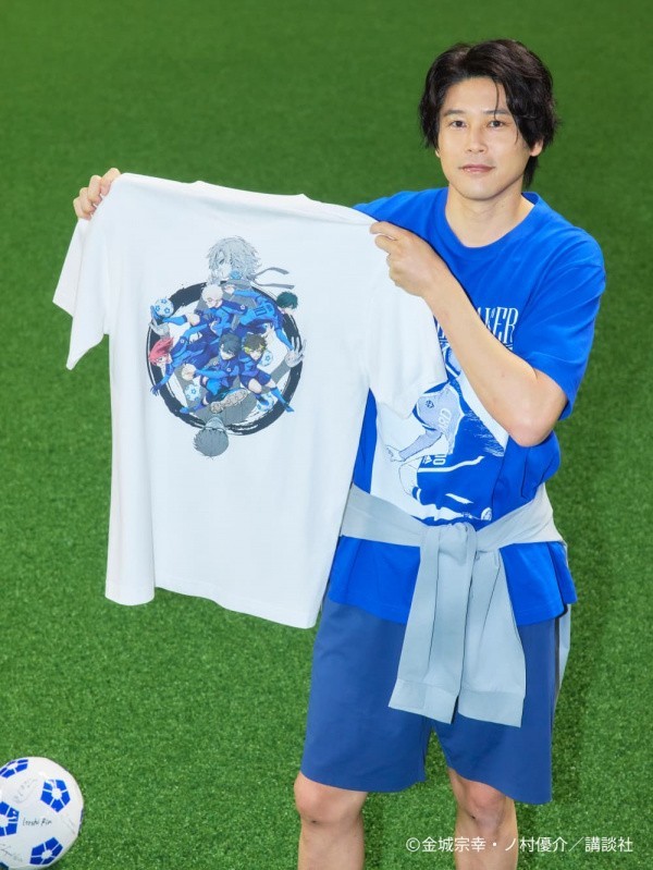 Blue Lock UT 5-Piece Complete Set Anime Graphic T-Shirt Uniqlo Collaboration NEW