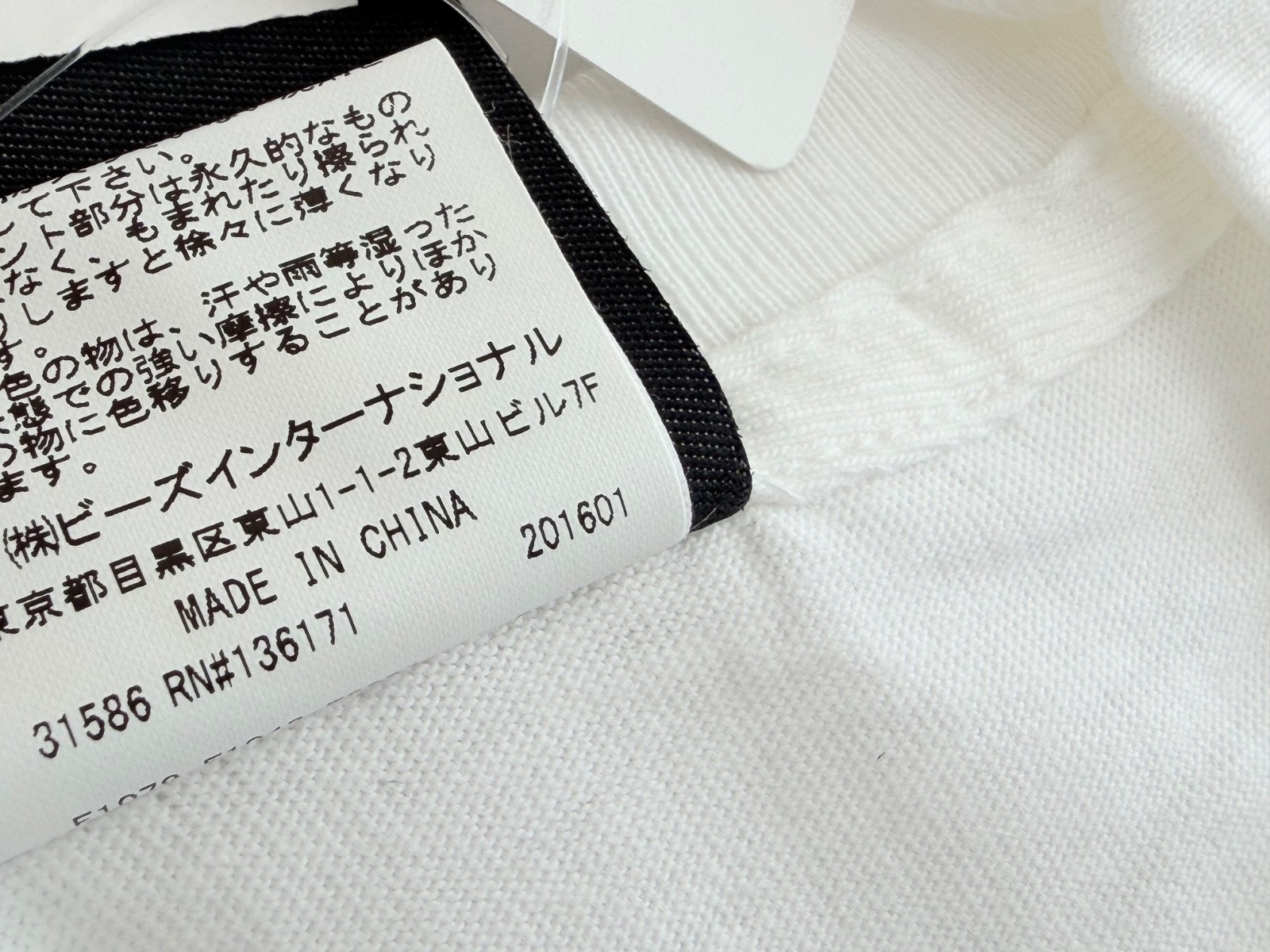 Yayoi Kusama x X-girl Unisex Adults T-Shirt NWT One Size White Japan