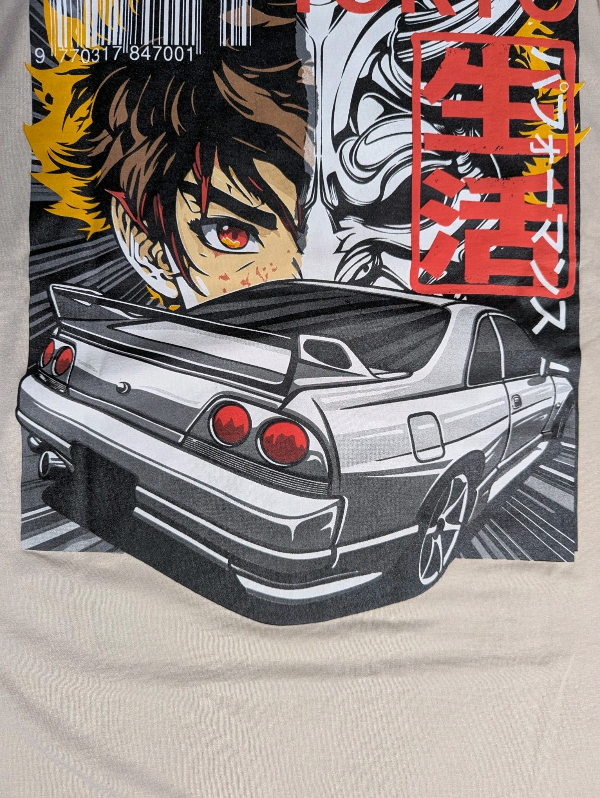 Men’s Tokyo Nissan Skyline JDM Graphic Print T-Shirt Size LARGE | Casual Fashion