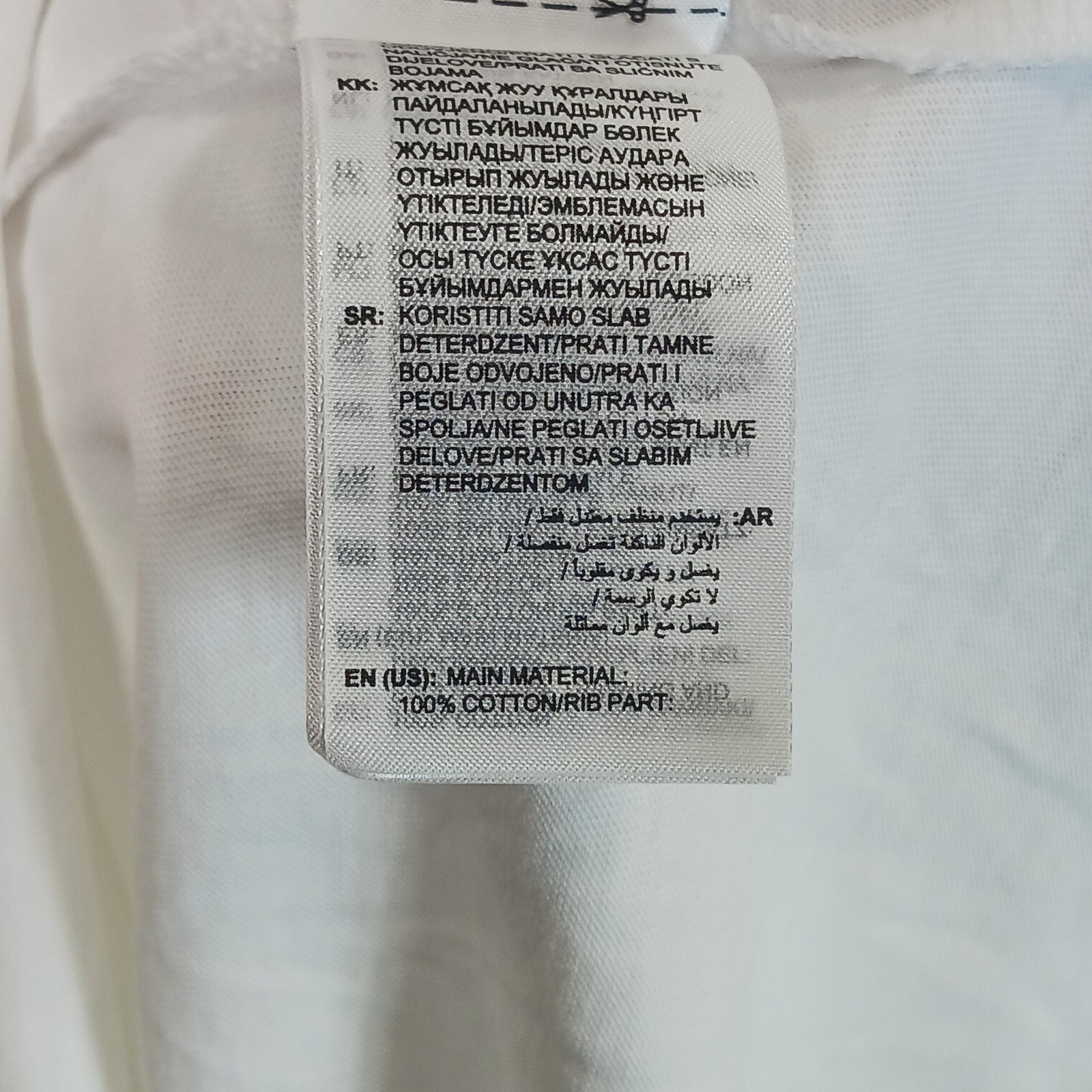 Adidas Originals Shirt Mens 2XL White Trefoil 3 Stripes Crew T-Shirt Tee Logo
