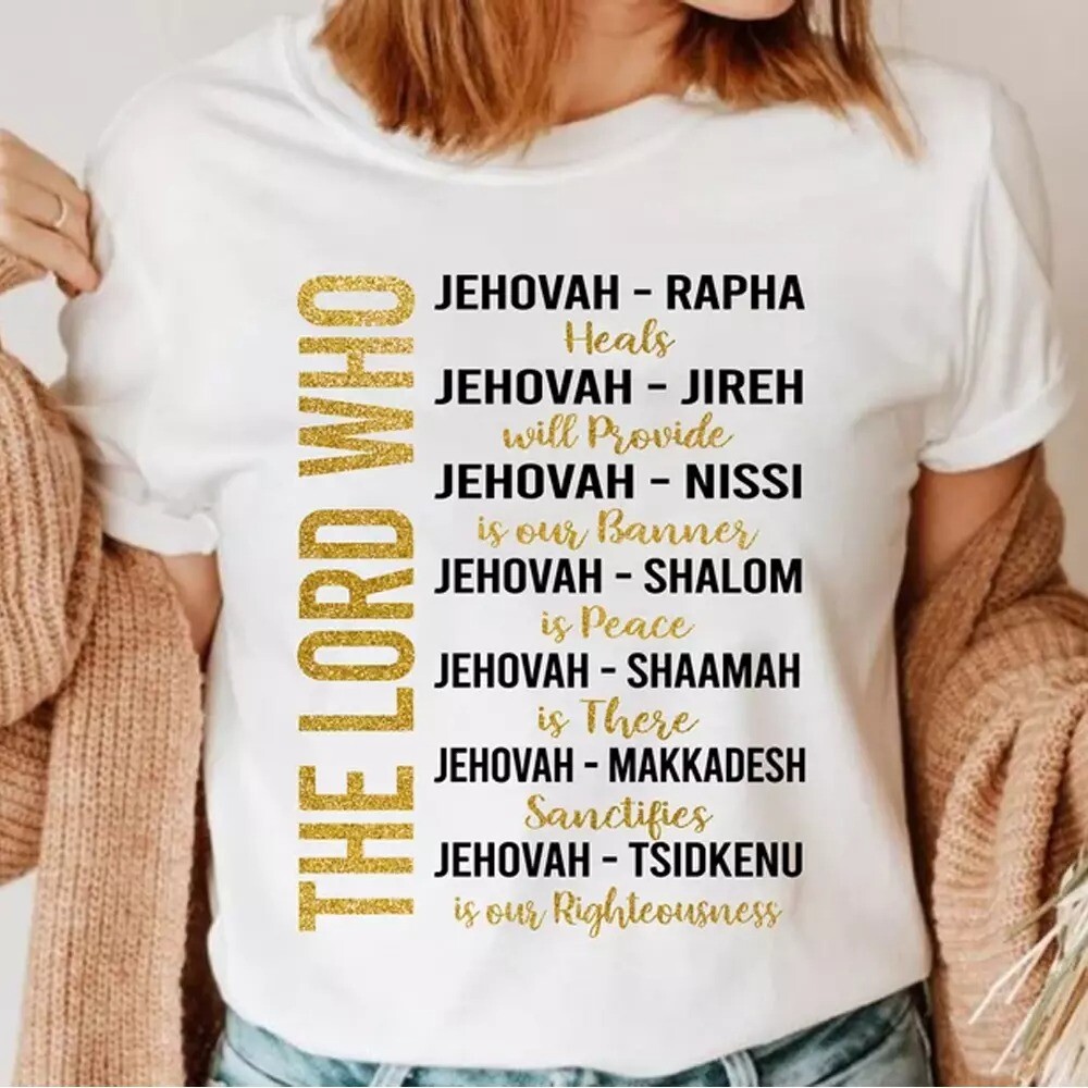 2025/NEW! Names Of Jesus Christian Faithful Jew Jehovah God Israel T-shirts S-5X