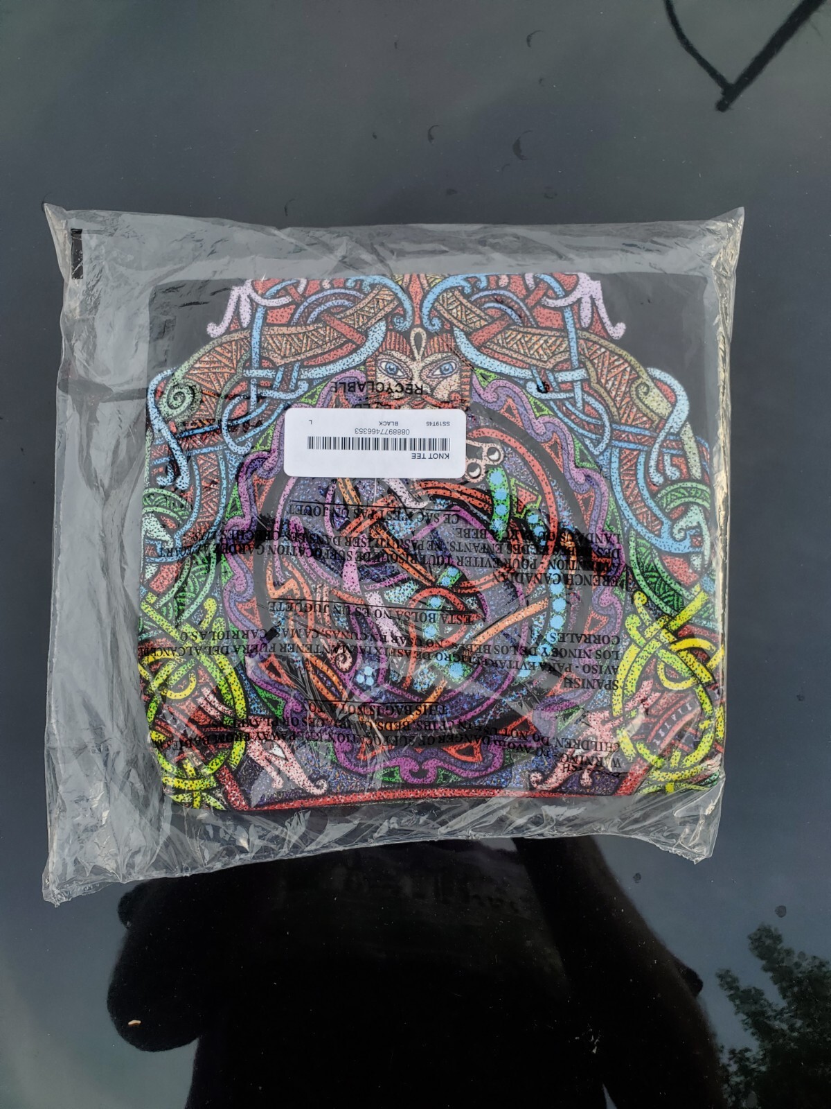 Supreme Knot Tee in Black SS19 Deadstock/ celtic insignia artwork logo