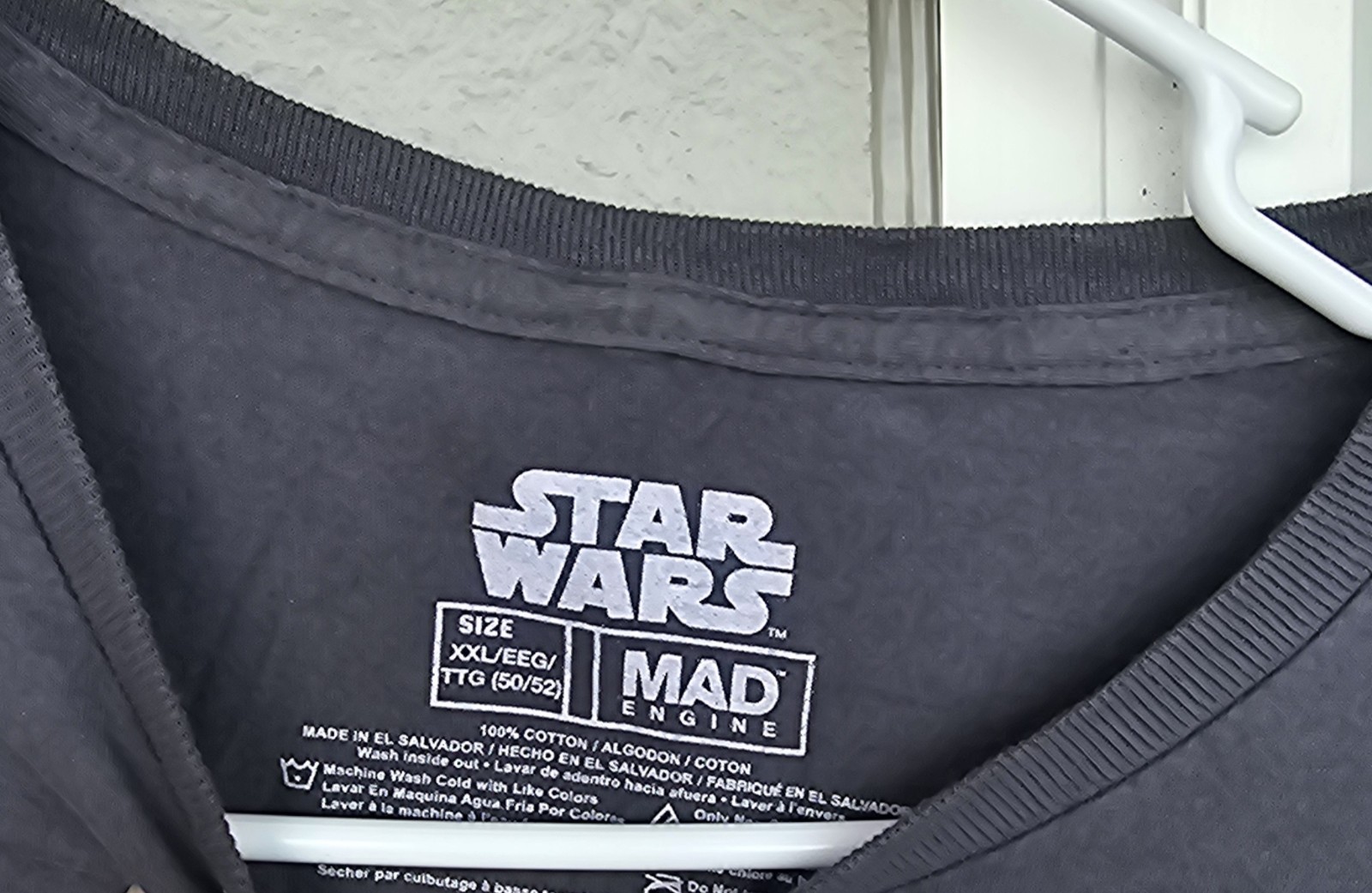 Star Wars Mad Engine XXL Mens T-Shirt This Is The Way