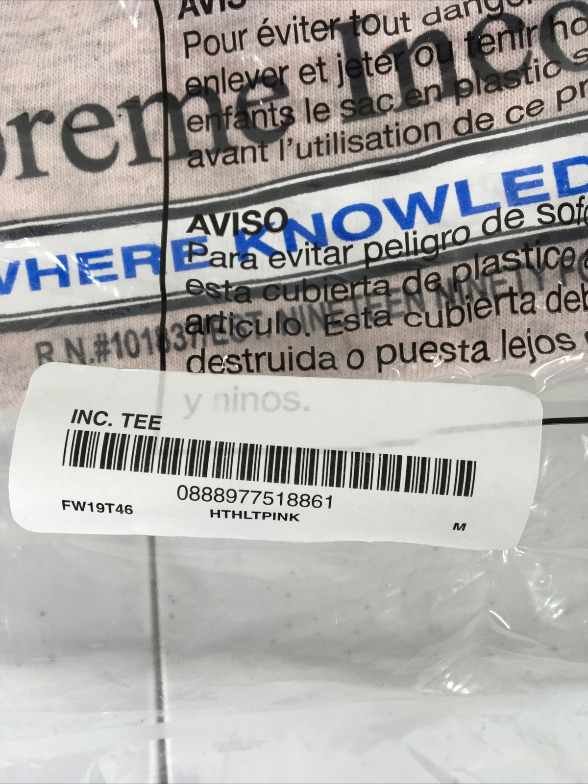 Supreme Inc. Tee in Heather Light Pink M Med FW19 Deadstock/ knowledge reigns