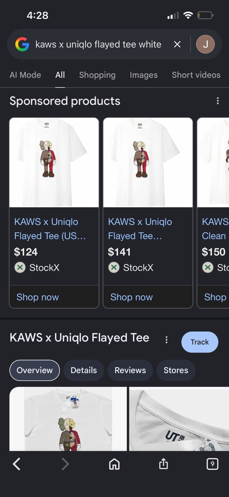 Uniqlo UT KAWS Flayed Tee Companion Graphic T-Shirt White XL Cotton Crew SS