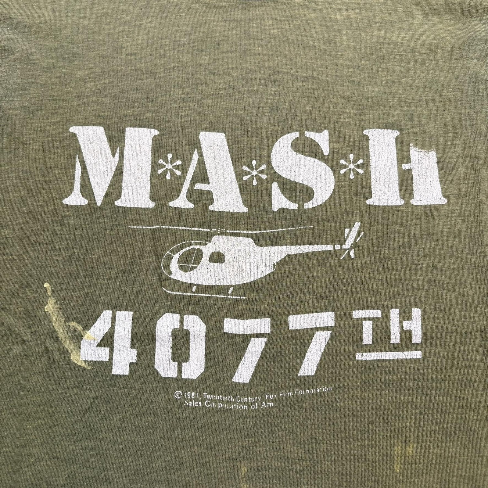 Vtg MASH 4077th Shirt Mens Small Green Helicopter Military TV Promo 1981 USA Tee