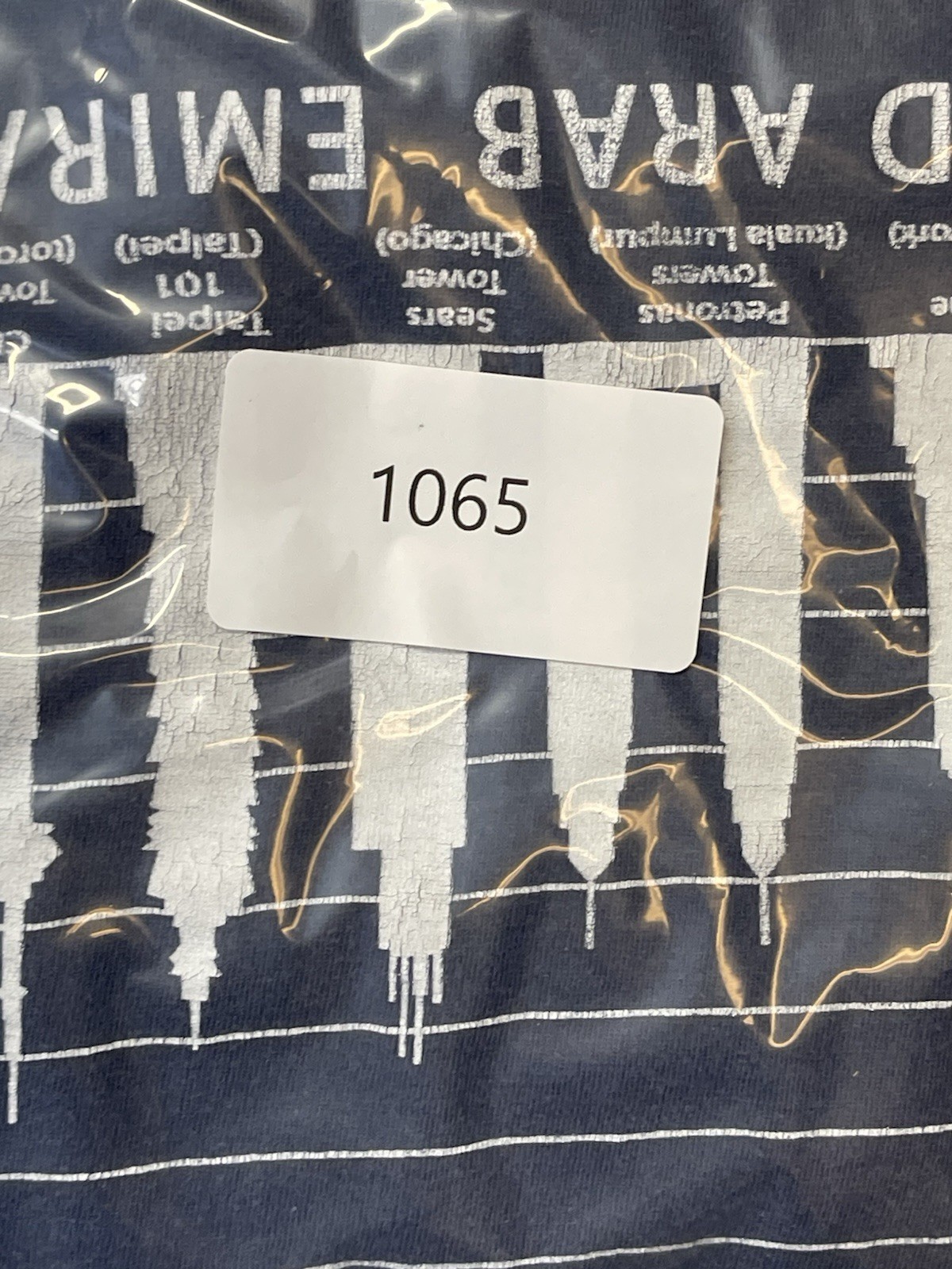 SOL’S Regent 11380 United Arab Emirates Burj Khalifa Graphic T-Shirt XXL