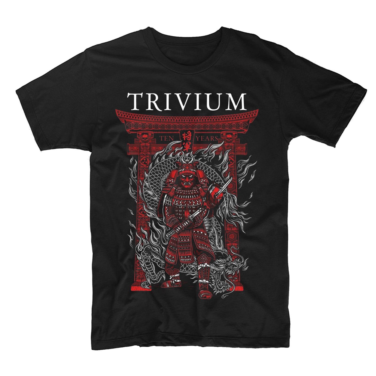Trivium T-Shirt 180 GSM | Classic Fit 100% Cotton Men’s Women’s DTG Print