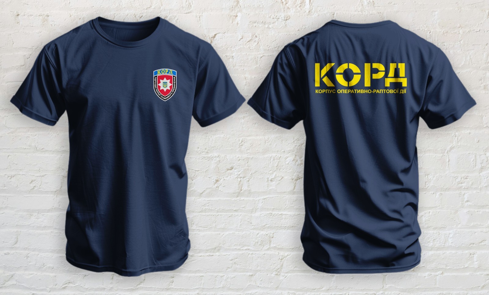 Ukraine Police Rapid Operational Response Unit Special Forces KORD T-shirt